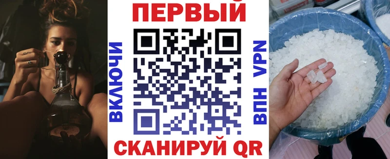 что такое   гидра ONION  АМФЕТАМИН 97%  Гуково 