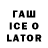 Лсд 25 экстази кислота Bair Tarbaev