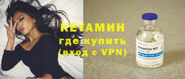 скорость Вязники