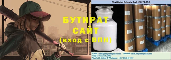 скорость Вязники