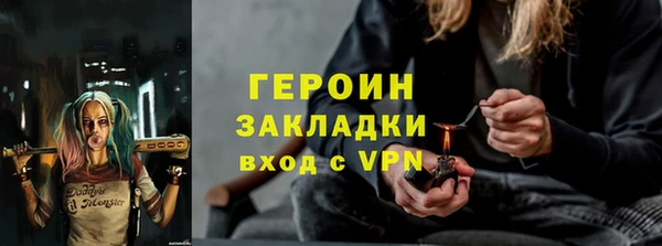 скорость Вязники