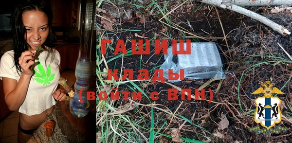 скорость Вязники