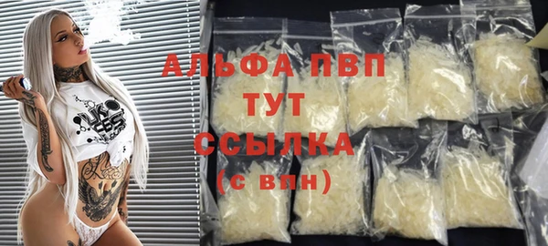 скорость Вязники