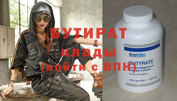 скорость Вязники