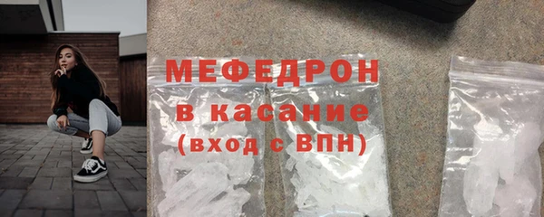 скорость Вязники