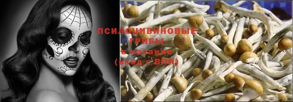 скорость Вязники