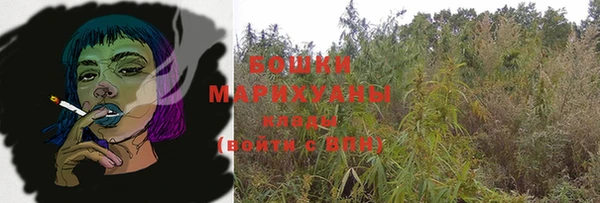 альфа пвп Горняк