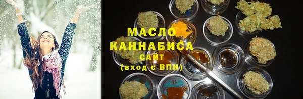 скорость Вязники